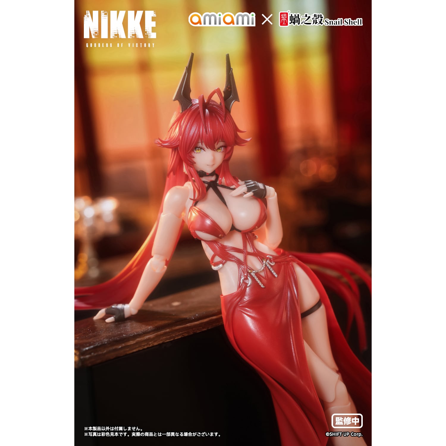 韓国版限定　NIKKE レッドフード ナンセンスレッド 勝利の女神：NIKKE レッドフード - ナンセンスレッド 1/12 完成品