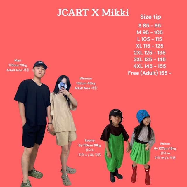 【予約】Mikki / ムードレタリングT