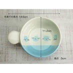 ネコニャンキッズ片手スープ グラタン皿 ココット