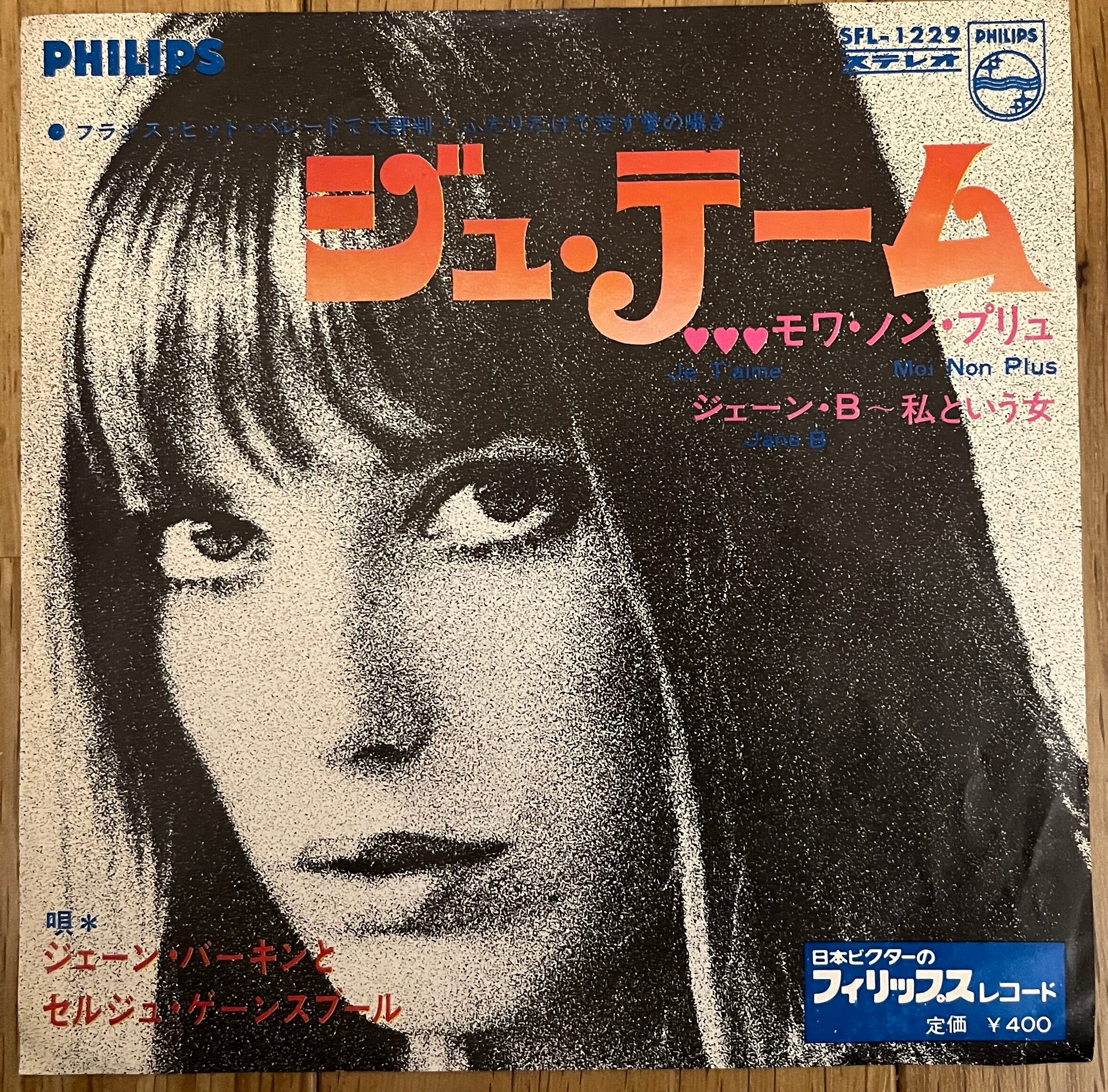 Cuban Link - Still Telling Lies (RBL Mix) | Pay ID