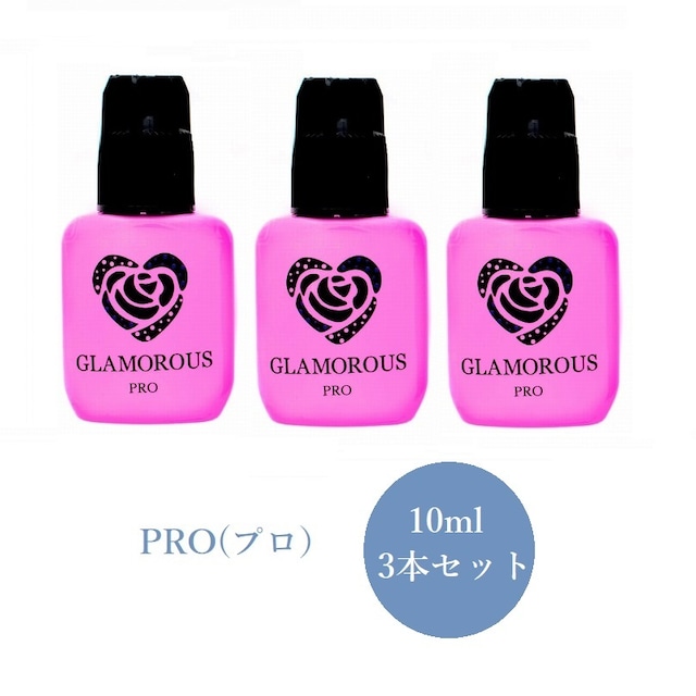 PRO(プロ) グルー 10ml 3本セット