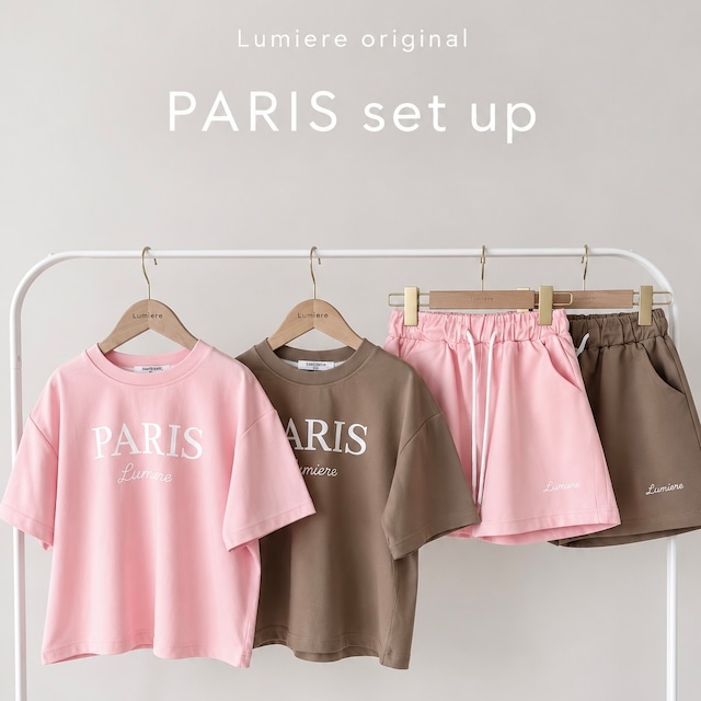 ［Lumiere］［送料無料］PARIS setup［LO-026037］