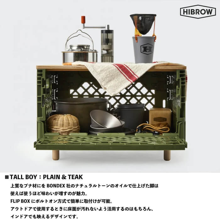 ハンドメイド シャビーボルトラック ワイドトールタイプ （チーク色） ハンドメイド シャビーボルトラック ワイドトールタイプ （チーク色