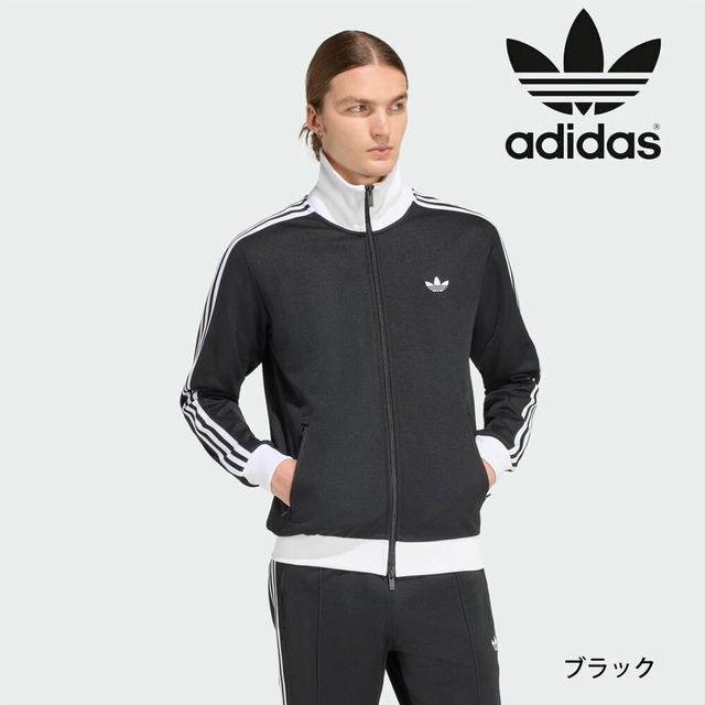 アディダス オリジナルス クラシック トラックトップ adidas Originals CLASSIC TRACK TOP KE3527