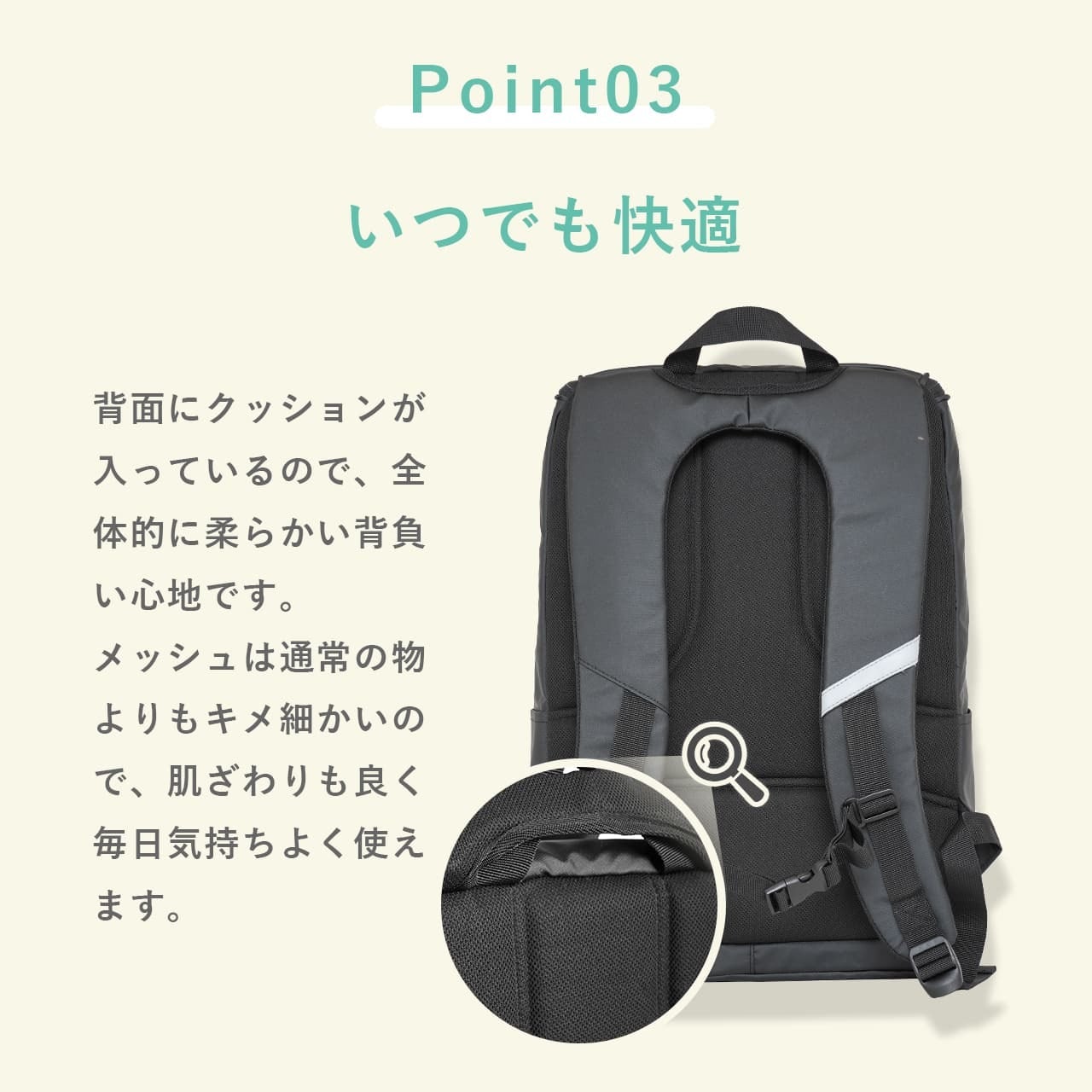 OUTDOOR PRODUTS アウトドアプロダクツ スクールリュック スクール