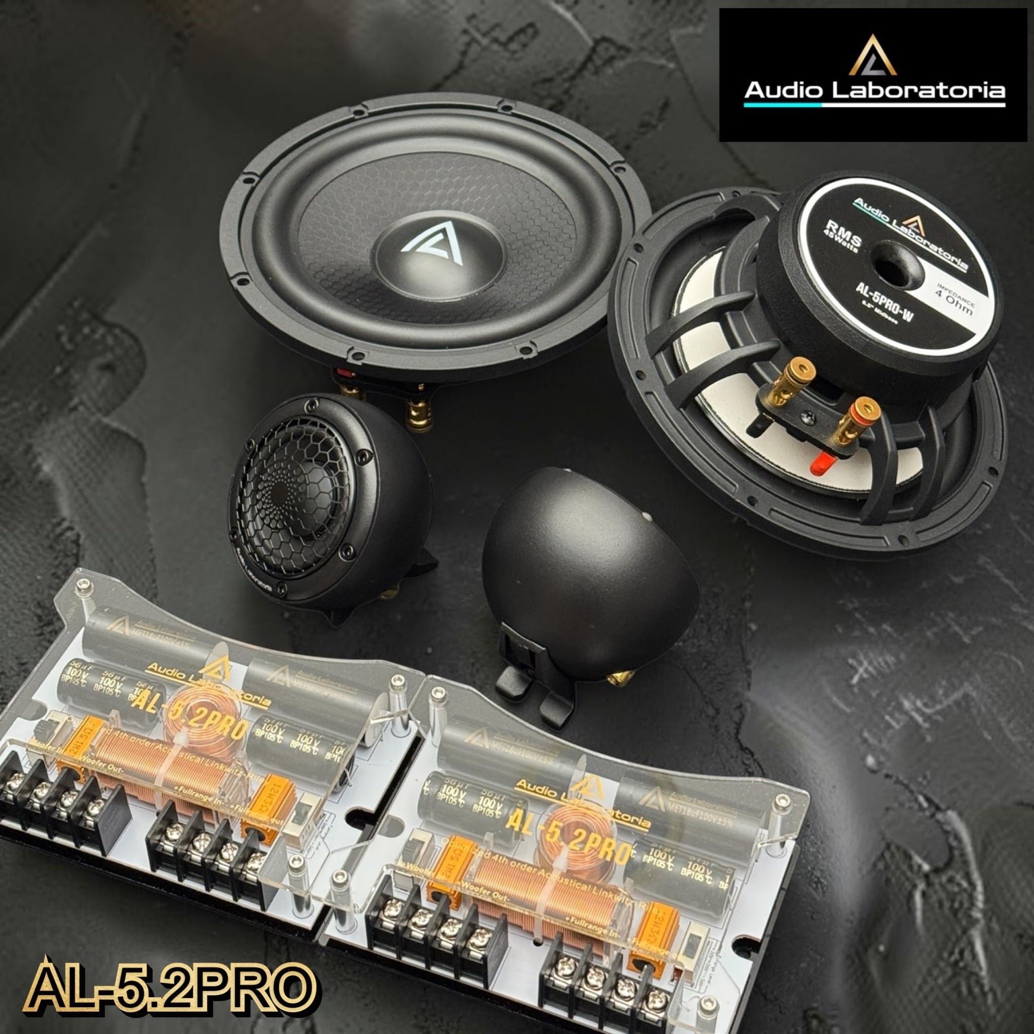 Audio Laborator | carvery