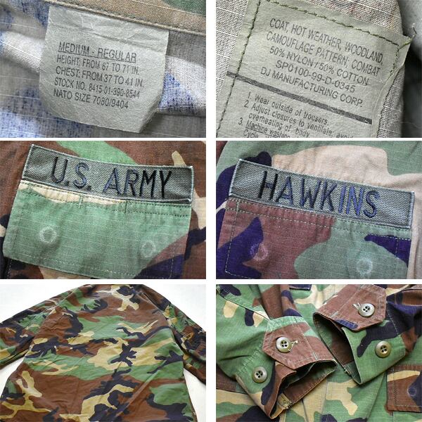 1点物◇実物アメリカ軍BDUウッドランド迷彩柄ミリタリージャケット古着