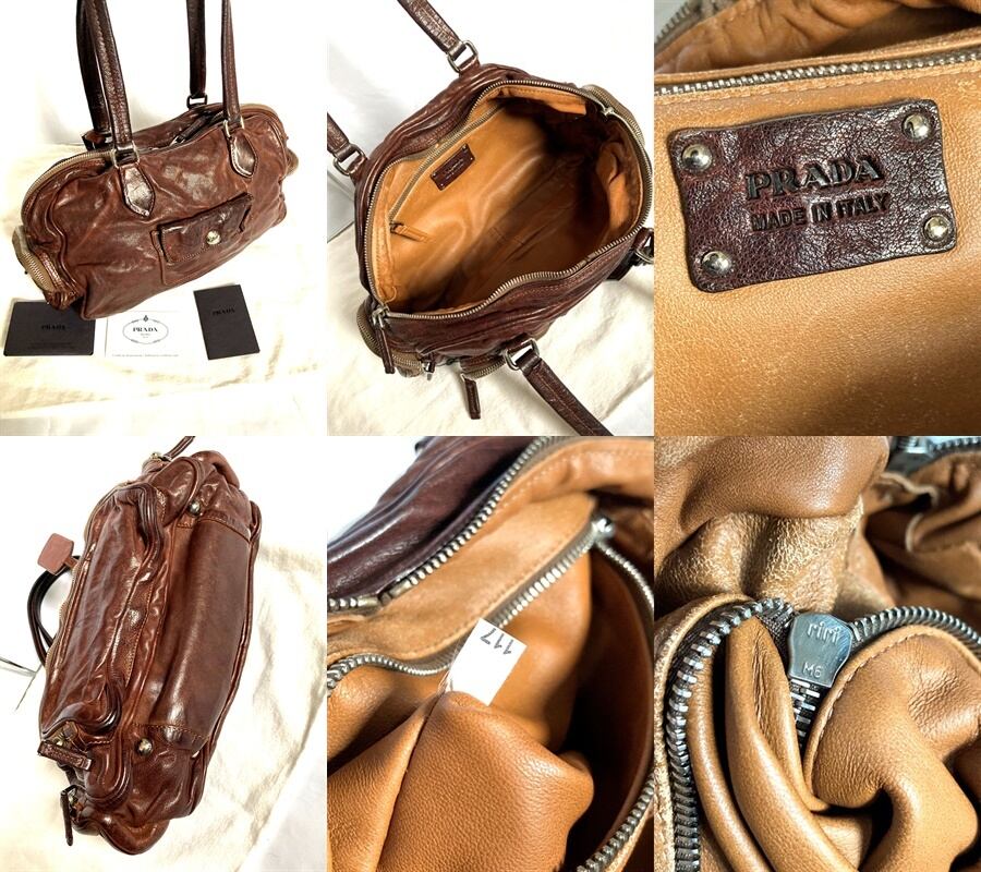 PRADA ブラウンレザー ハンドバッグ 保存袋付き 【公式通販】