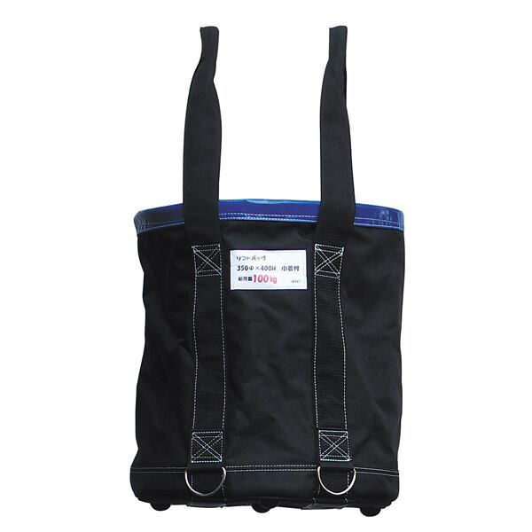 荷揚げバケツ Φ350×H400 巾着あり 6個セット AR-4160 aro 最大荷重100kg リフトバッグ AR4160