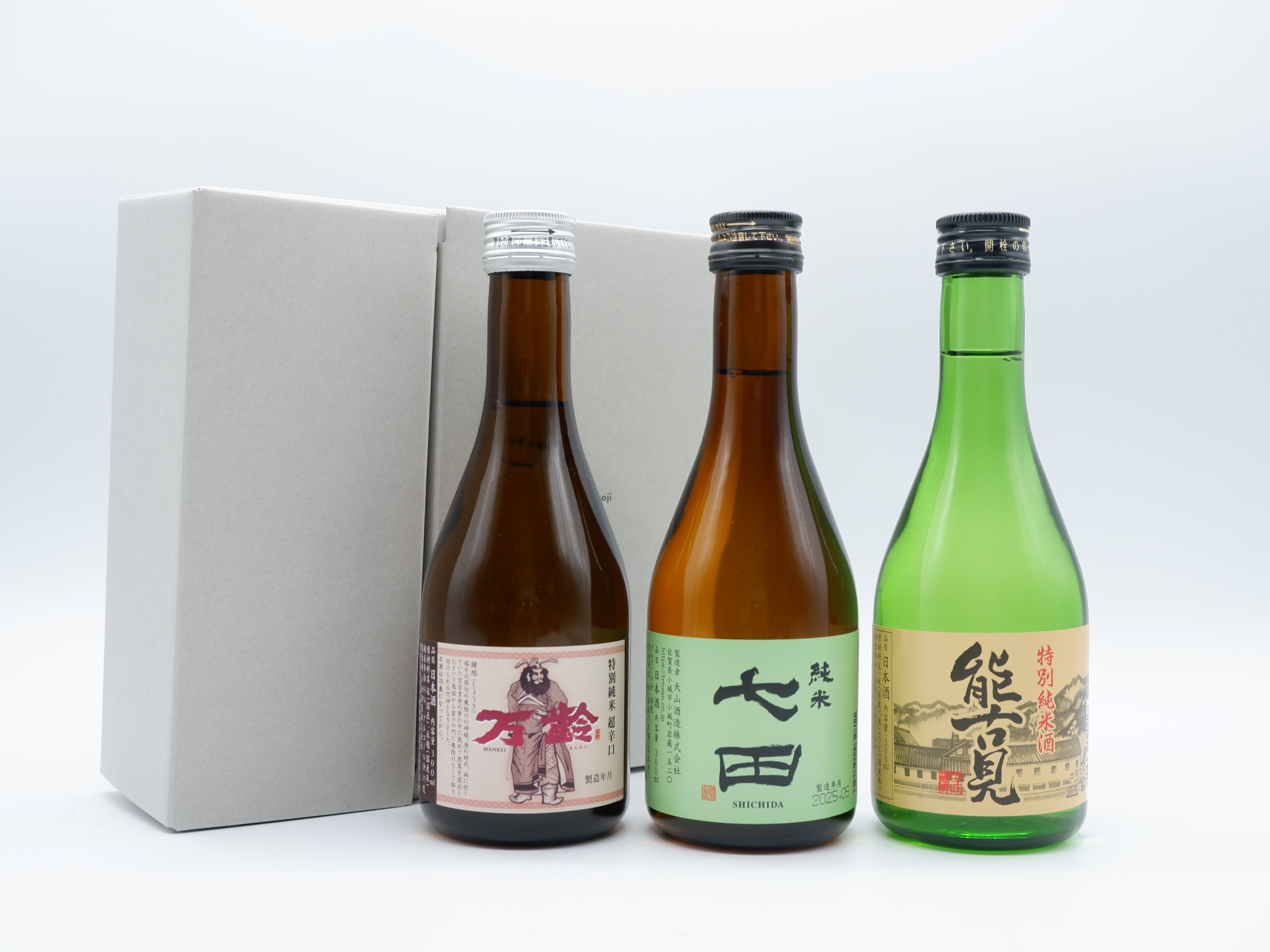 佐賀県 日本酒のみくらべ（七田・万齢・能古見） 300ml×3本 | 有田焼の
