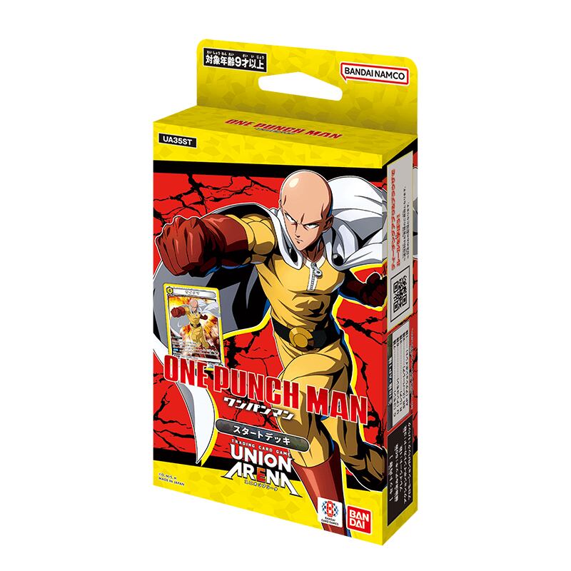 UNION ARENA ワンパンマン デッキまとめ 新品未開封】UNION ARENA スタートデッキ ワンパンマン 【UA35ST】 | +