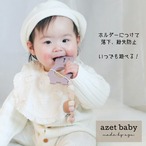 シリコン歯固め(ゆるくま)