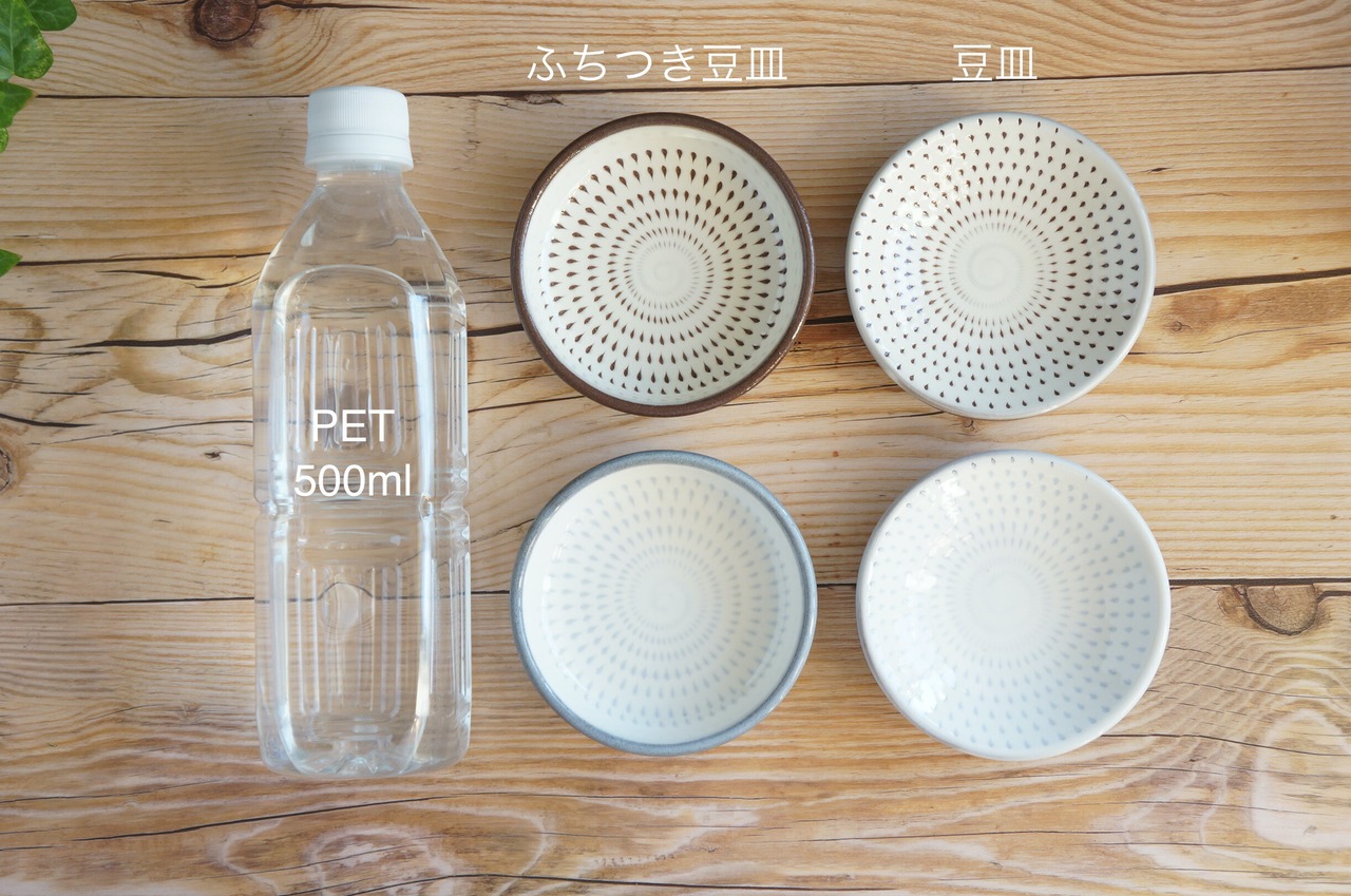 小石原焼　福嶋製陶　ふちつき豆皿　茶色とびかんな　［18-521］