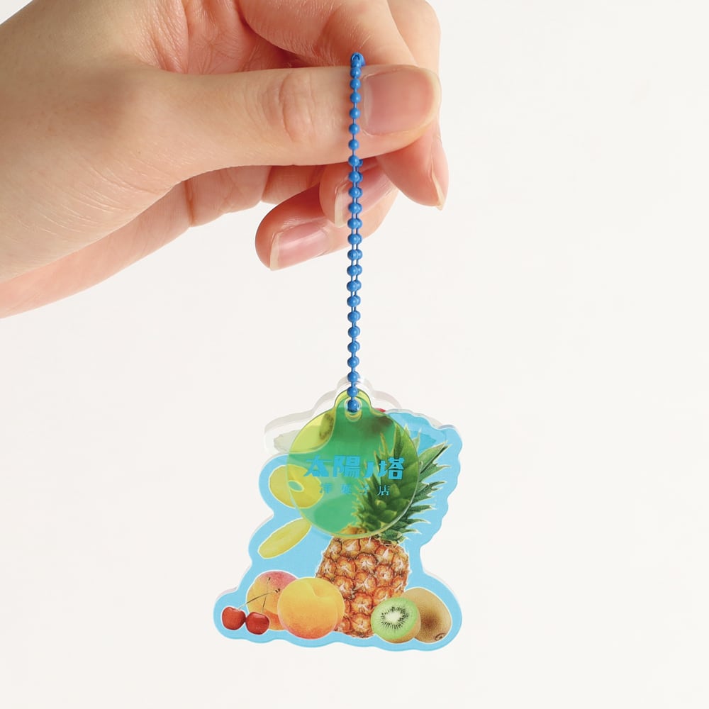 太陽ノ塔洋菓子店】アクリルキーホルダー 全4種 | ステーショナリー