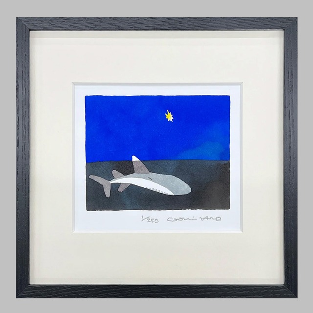 版画「もみのき そのみを かざりなさい」より "さめ わすれなさい" ※著者直筆サイン入り