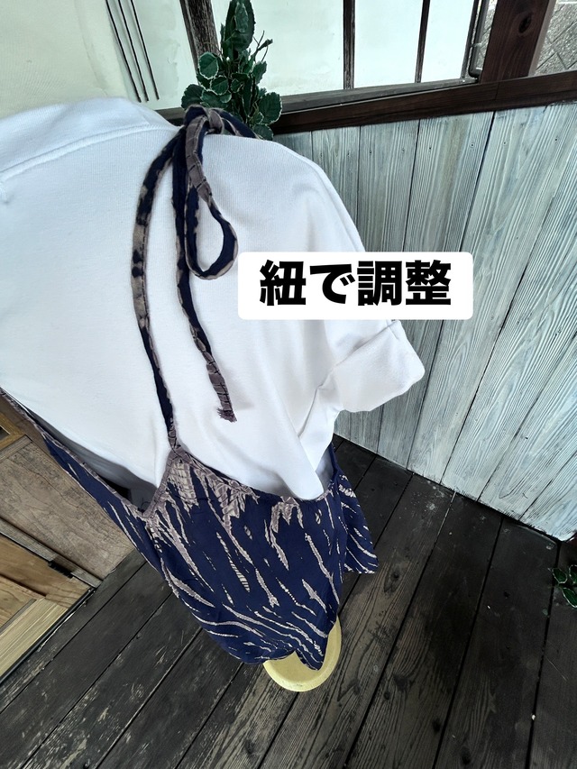 タイダイゆるダボサロペット