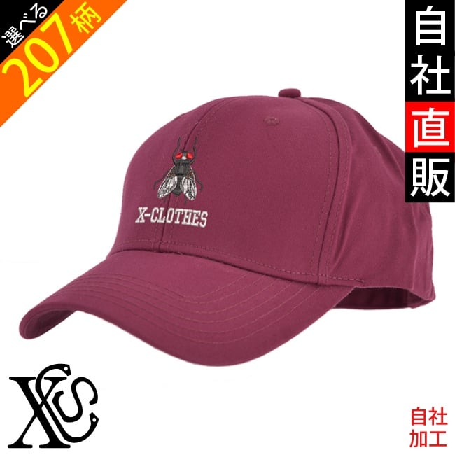 日大藤沢 野球 キャップ ネイビー メッシュキャップ ピンクNロゴ 日大藤沢 野球 キャップ ネイビー メッシュキャップ ピンクNロゴ