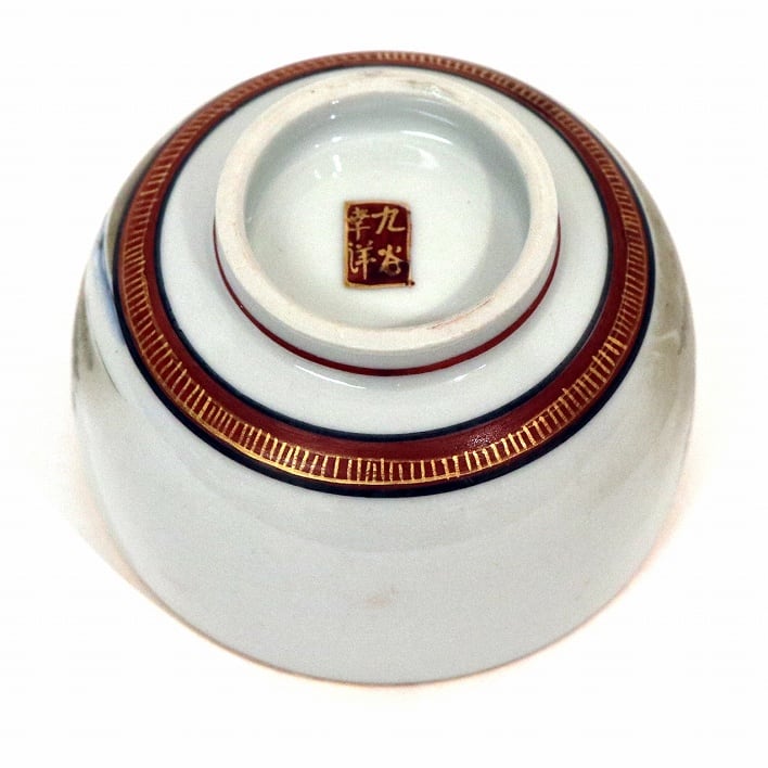 骨董品　　久谷幸洋　茶器セット 九谷焼・幸洋窯・茶器5客セット・No.190622-05・梱包サイズ60