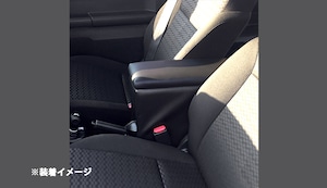 アームレスト付きコンソールボックス スズキ ジムニー JB64W/JB74W