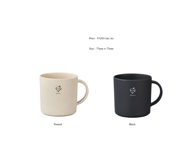 【数量限定】Mug cup Natural , Black 