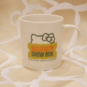 HKSB マグカップ グリーン