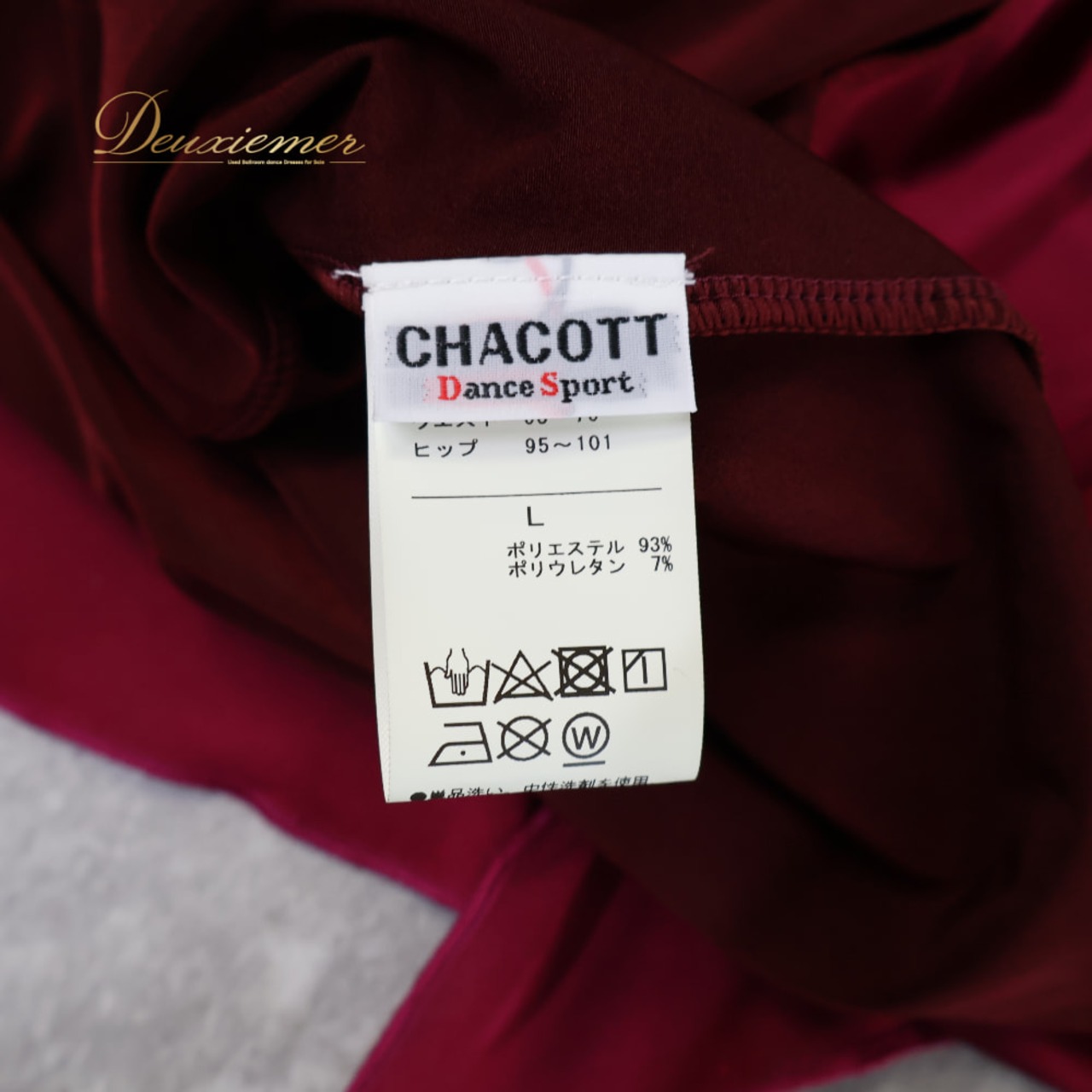 社交ダンス 衣装 Chacott チャコット スカート レッスンウェア レッド系 ピンク系 パープル系 無地 シンプル 練習 レッスン 伸縮 ストレッチ ワインレッド系 赤 紫 上品 アシンメトリー おしゃれ かわいい ダンス衣装 日本製 イベント パーティー