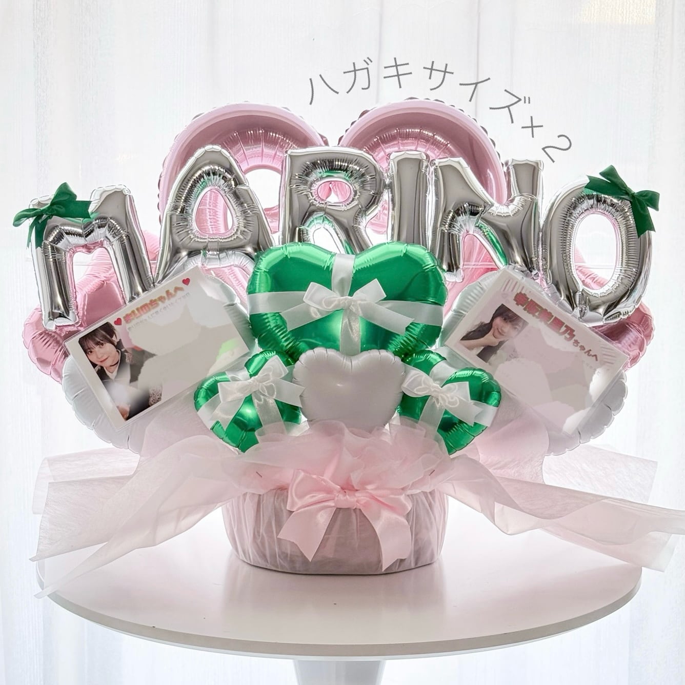 メッセージパネル