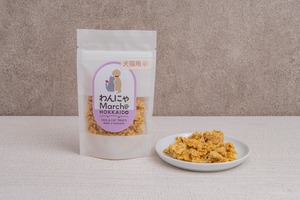 【アウトレット／北海道産】じゃがほっけフレーク(15g)