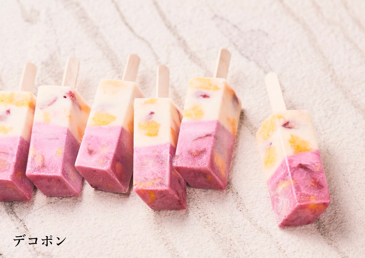 【未使用】翡翠　菓子切　５本セット　桐箱付き 特選・ミニビン6本 桐箱｜遠忠商店の通販・お取り寄せなら【ぐるすぐり】