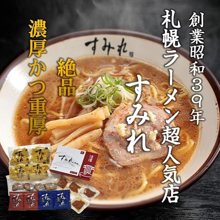 39f12b3d7098e21bbc85dc331561a4