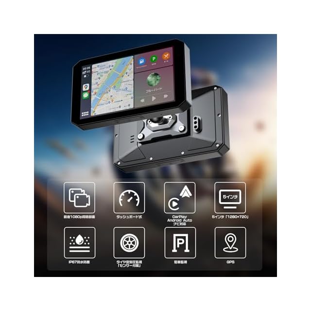 Changer バイク用ドライブレコーダー GPS搭載 TMPS機能搭載 走行情報