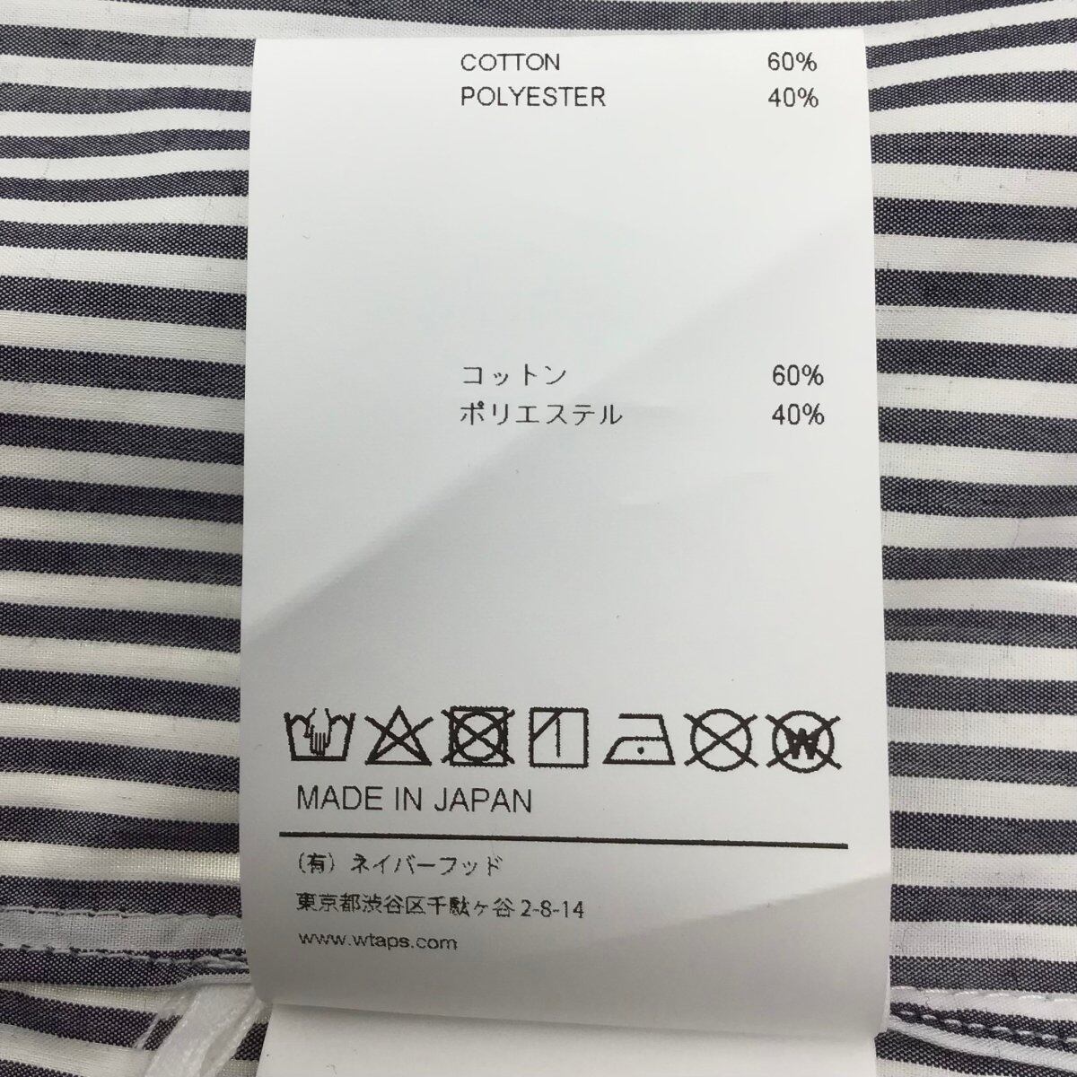 最新人気 porkey 23ss wtaps サイズ1 coolmax gray S ハット