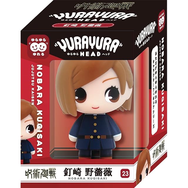 スターウォーズ　ジオノーシスバトルアリーナ　新品・未開封 スター・ウォーズ ジオノーシス バトル アリーナ 箱入 国内版