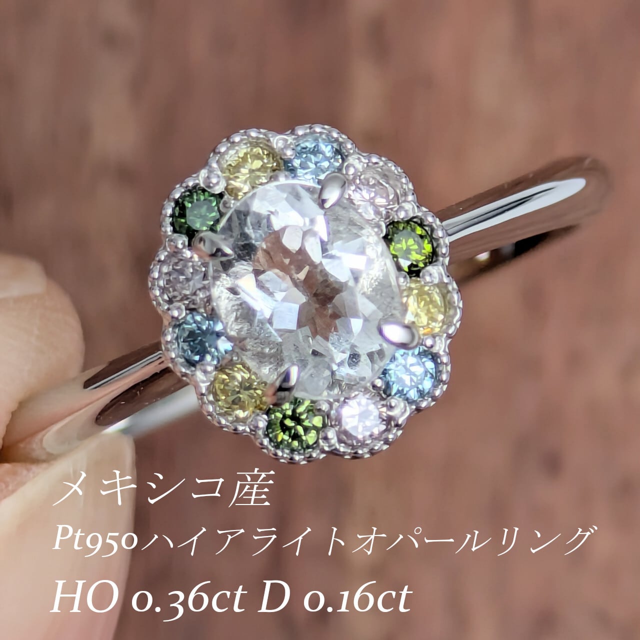 Pt950ハイアライトオパールリング メキシコ産 ハイアライトオパール