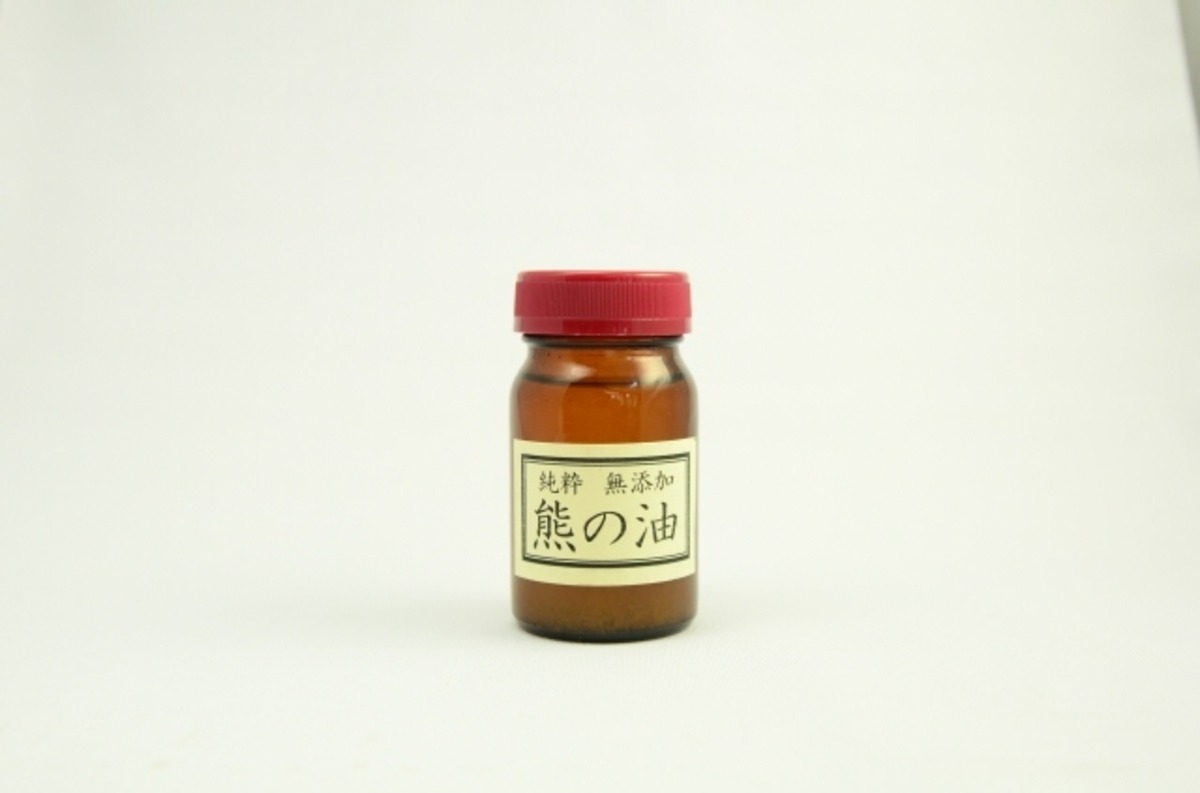 熊の油 65g | 野沢温泉旅館組合オフィシャルショップ
