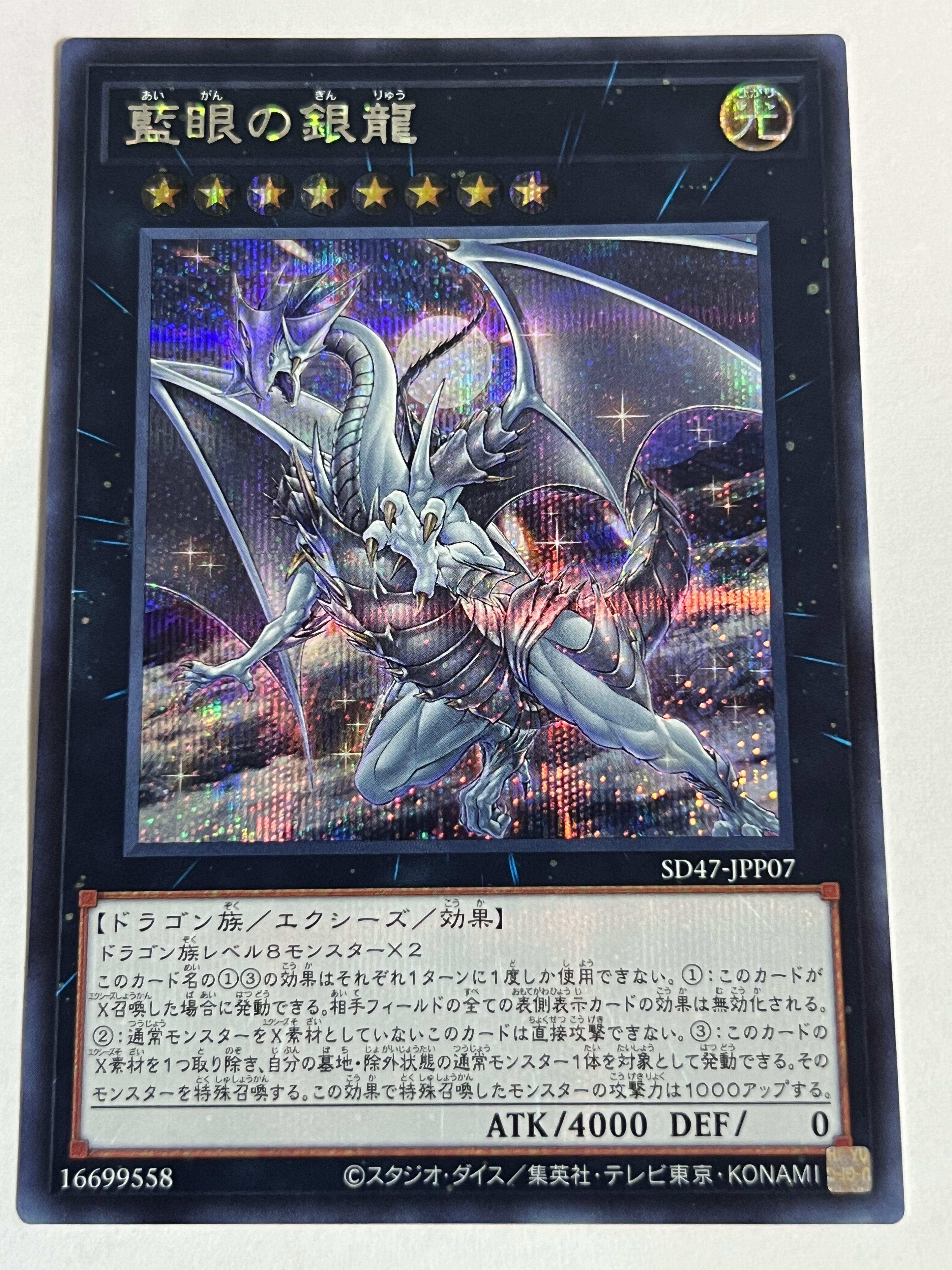 ♯FSr26Ajちょこ民党みんと鋼の錬金術師全8種 | Pay ID