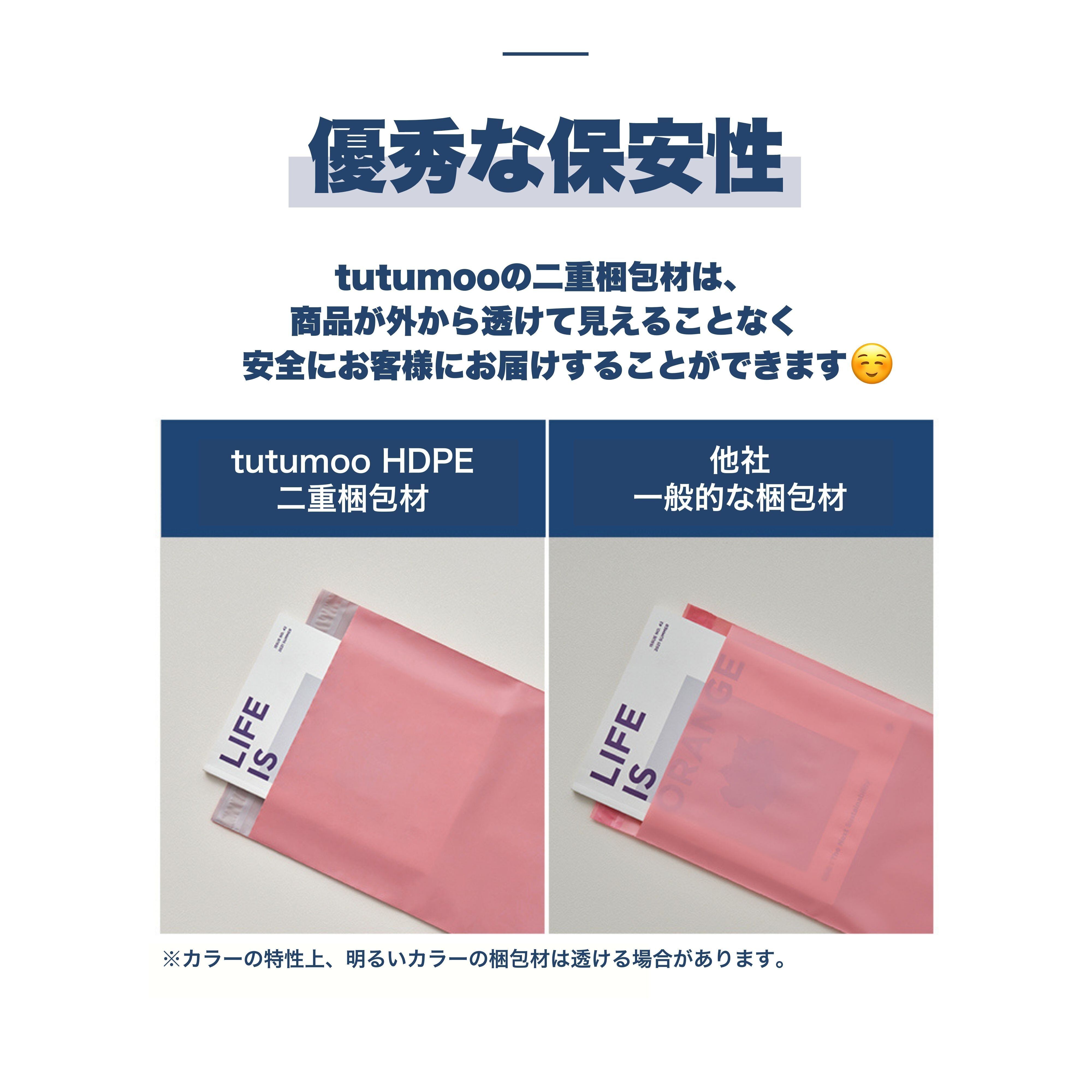 9243☆送料込み❣️ 袋帯 4枚 まとめ売り❣️ メール便送料無料 四季の彩り ご祝儀袋 2枚セット 祝儀袋 金封