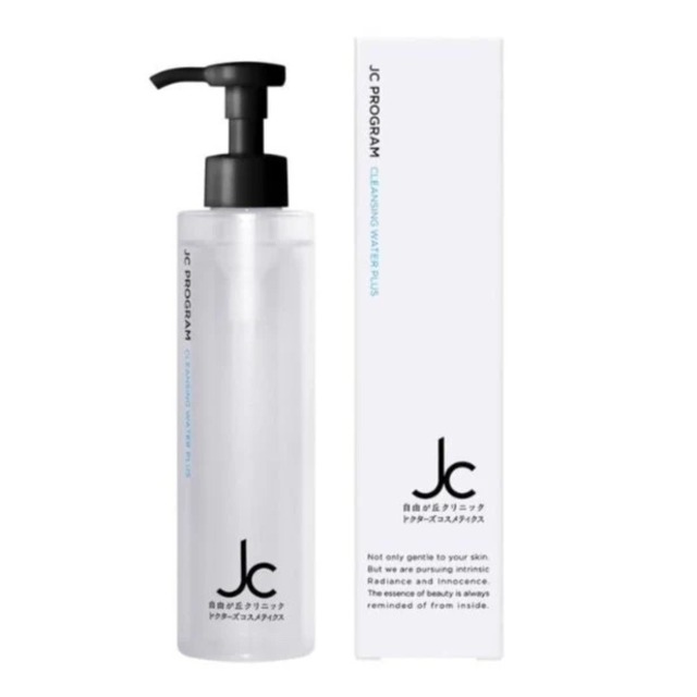 JC クレンジングウォータープラス 200ml / JCPBクッションフォームPS / JC MEDIBEAUTYS（ジェーシー メディビューティズ）