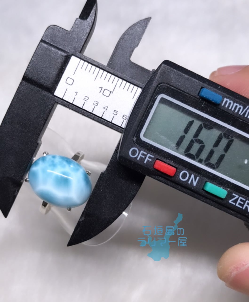 AAAA ラリマー リング #13号(ドミニカ共和国産)