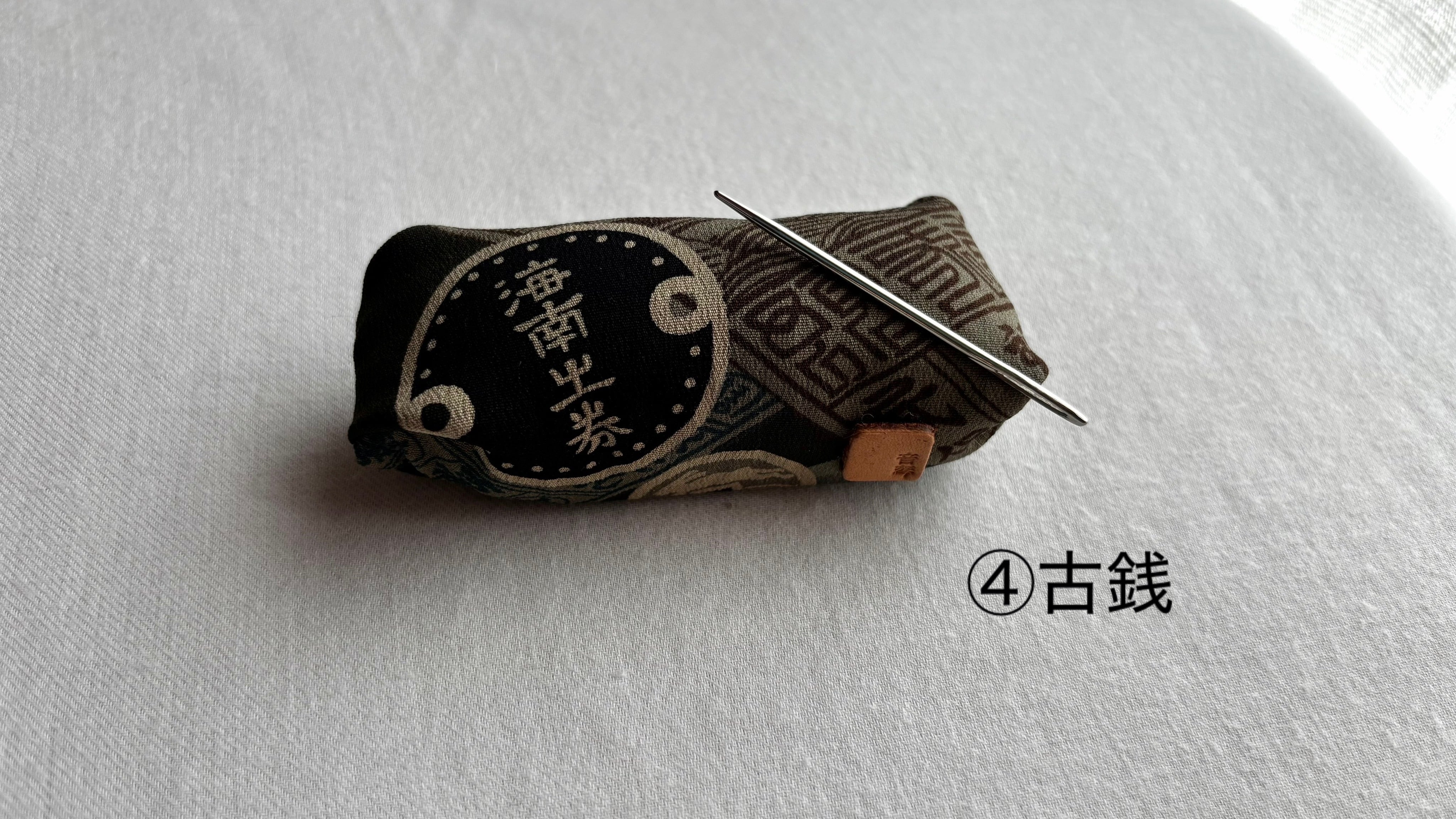 針を刺さない、針を刺す。両方出来るピンクッション 針山 | otokoto