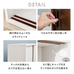 【組立式】スリムトイレラック キャスター付き トイレ収納 サニタリー収納 トイレットペーパー収納 幅59cm