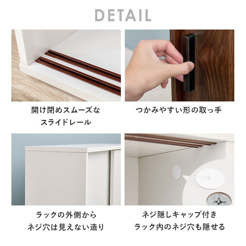 【組立式】スリムトイレラック キャスター付き トイレ収納 サニタリー収納 トイレットペーパー収納 幅59cm