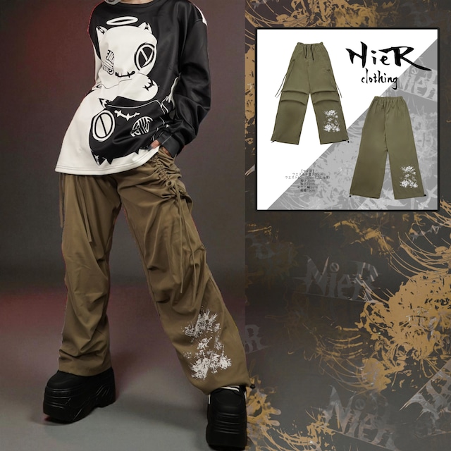 《先着55点限定特価‼️》裏起毛彼岸花アートプリントドロストパンツ