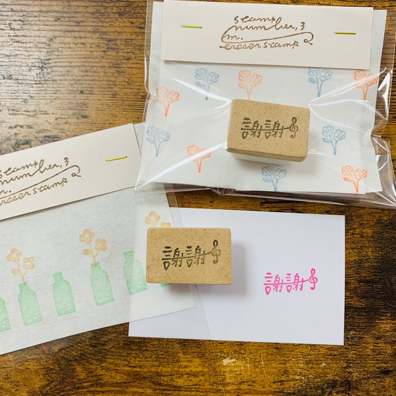 消しゴムはんこ「唄う謝謝」 | 31°N ハンドメイド雑貨のお店