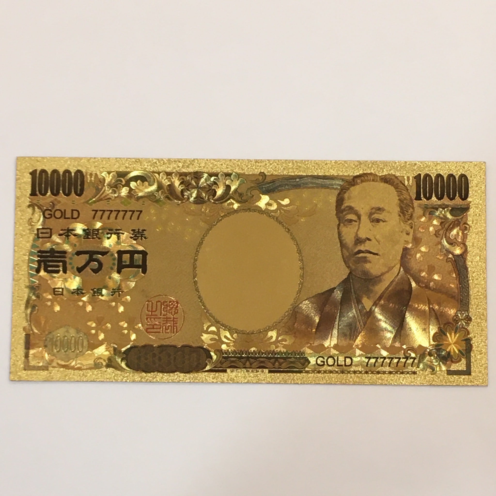 1万円レプリカ | tippi tokyo