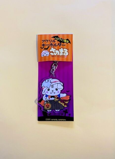 アクリルキーホルダーハロウィン | オンラインショップさのまるの家