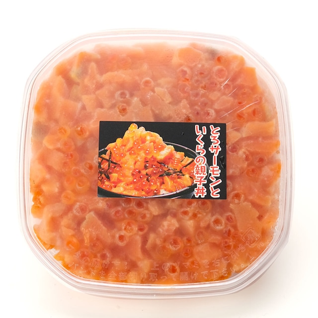 トロサーモンといくらの親子丼セット150g