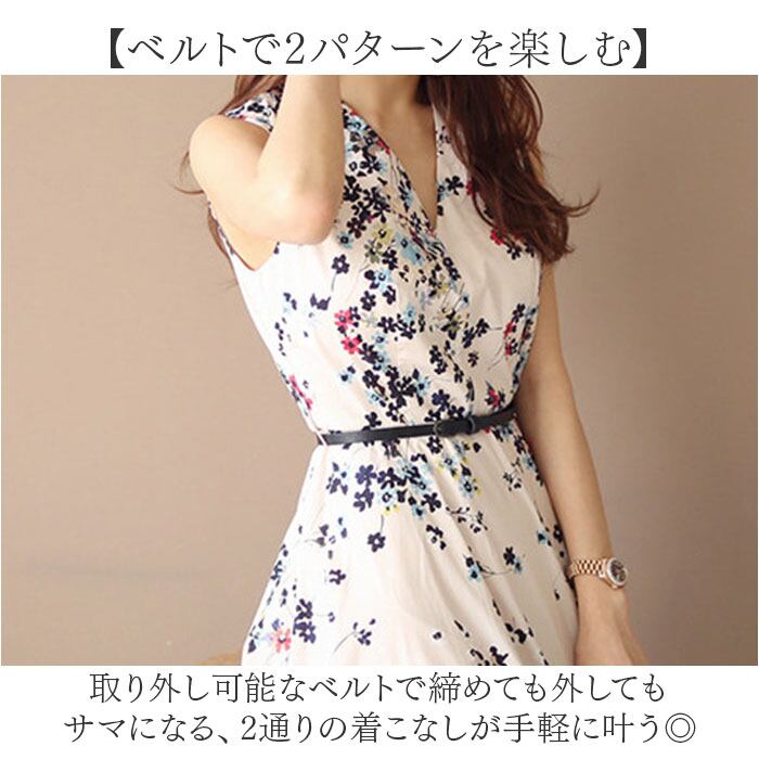 ノースリーブ ワンピース 花柄 通販 花柄ワンピース aラインワンピース