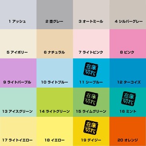 うちの子Ｔシャツ☆手書き枠Ver.（全身が写っていない写真で作る）