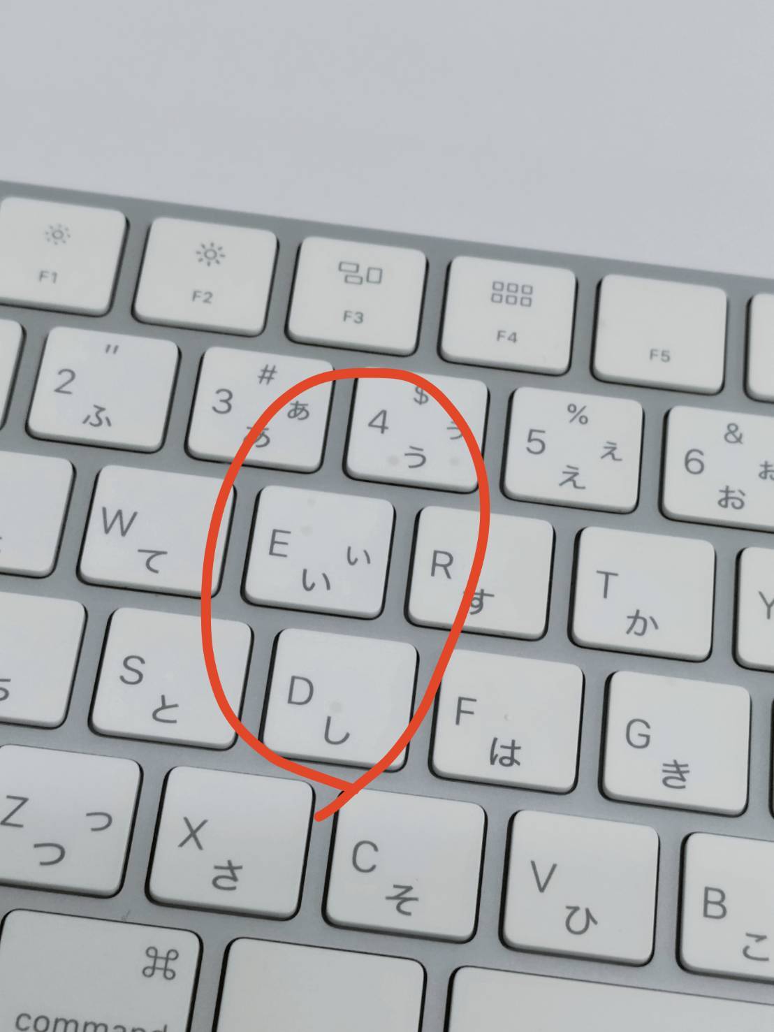 正規品】Apple Magic Keyboard/A1644/日本語配列 (5) | 中古パソコン